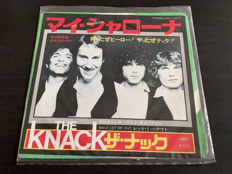 The Knack - My Sharona Vinyl EP