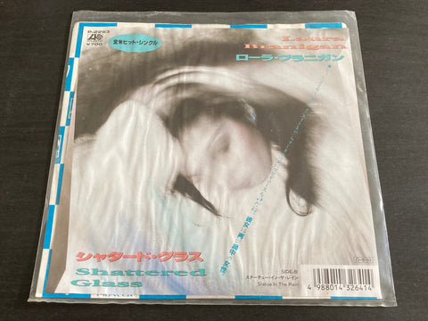 Laura Branigan - Shattered Glass Vinyl EP