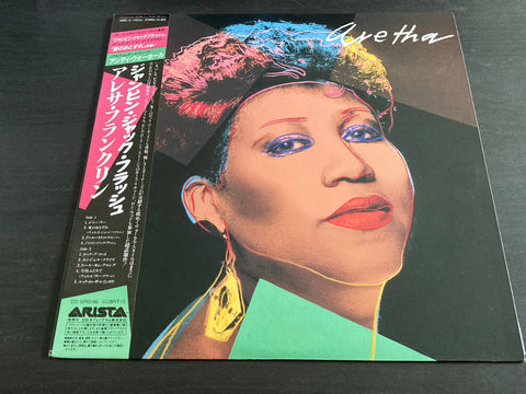 Aretha Franklin - Aretha Vinyl LP