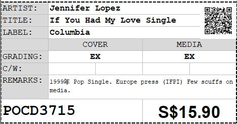 [Pre-owned] Jennifer Lopez - If You Had My Love Single (Out Of Print)