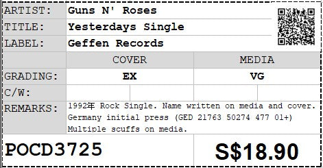 [Pre-owned] Guns N' Roses - Yesterdays Single (Out Of Print)