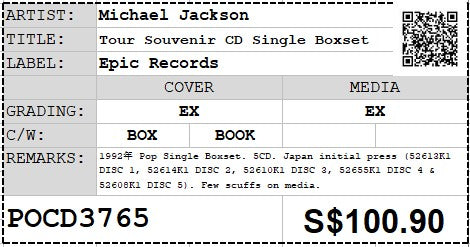 [Pre-owned] Michael Jackson - Tour Souvenir CD Single Boxset (Out Of Print)