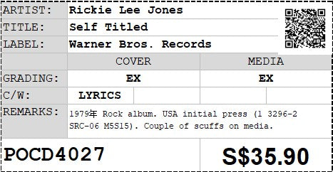 [Pre-owned] Rickie Lee Jones - Self Titled (Out Of Print)