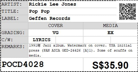 [Pre-owned] Rickie Lee Jones - Pop Pop (Out Of Print)