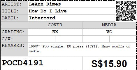 [Pre-owned] LeAnn Rimes - How Do I Live Single (Out Of Print)