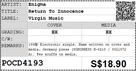 [Pre-owned] Enigma - Return To Innocence Single (Out Of Print)