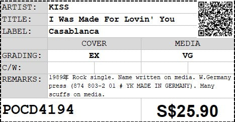 [Pre-owned] KISS - I Was Made For Lovin' You Single (Out Of Print)