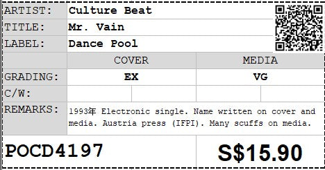 [Pre-owned] Culture Beat - Mr. Vain Single (Out Of Print)
