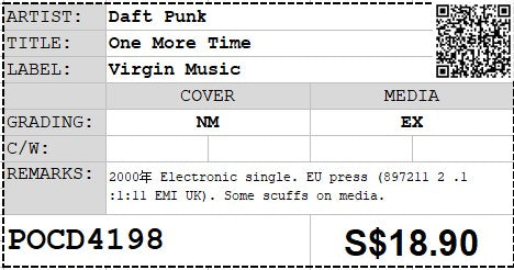 [Pre-owned] Daft Punk - One More Time Single (Out Of Print)