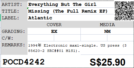 [Pre-owned] Everything But The Girl - Missing (The Full Remix EP) (Out Of Print)