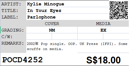 [Pre-owned] Kylie Minogue - In Your Eyes Single