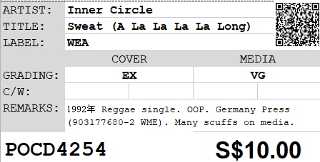 [Pre-owned] Inner Circle - Sweat (A La La La La Long) Single