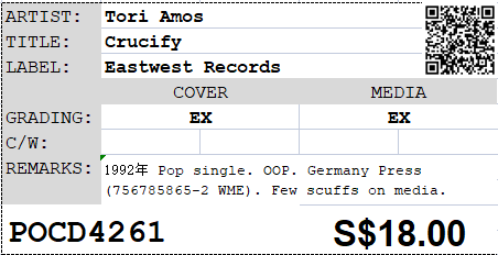 [Pre-owned] Tori Amos - Crucify Single