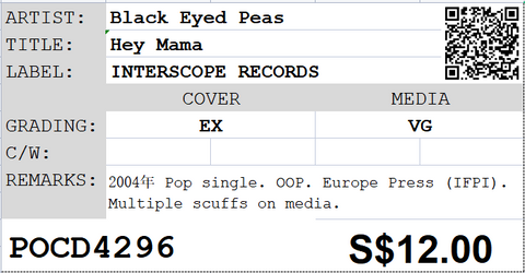 [Pre-owned] Black Eyed Peas - Hey Mama Single