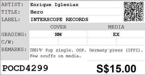 [Pre-owned] Enrique Iglesias - Hero Single