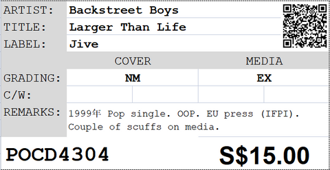 [Pre-owned] Backstreet Boys - Larger Than Life Single