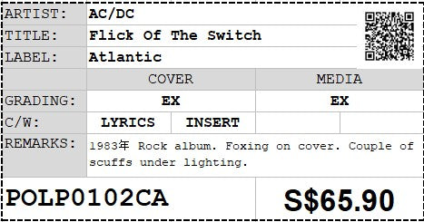 [Pre-owned] AC/DC - Flick Of The Switch LP 33⅓rpm (Out Of Print)