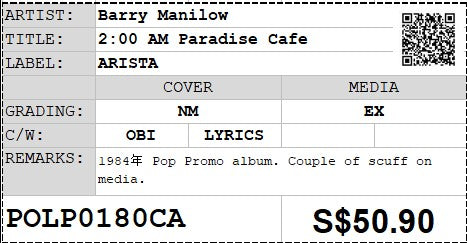 [Pre-owned] Barry Manilow - 2:00 AM Paradise Cafe Promo LP 33⅓rpm (Out Of Print)