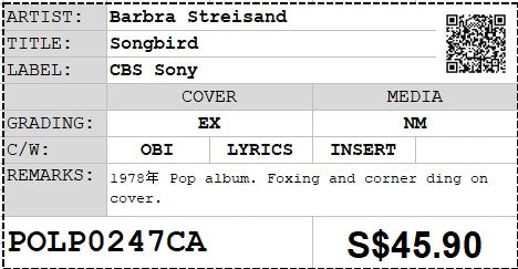[Pre-owned] Barbra Streisand - Songbird LP 33⅓rpm (Out Of Print)