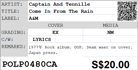 [Pre-owned] Captain And Tennille - Come In From The Rain LP 33⅓rpm
