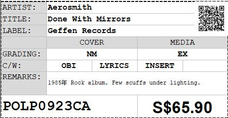 [Pre-owned] Aerosmith - Done With Mirrors LP 33⅓rpm (Out Of Print)