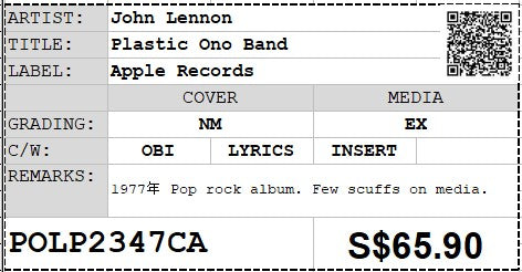 [Pre-owned] John Lennon - Plastic Ono Band LP 33⅓rpm (Out Of Print)