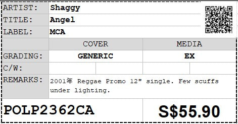 [Pre-owned] Shaggy - Angel Promo 12" Single 33⅓rpm (Out Of Print)