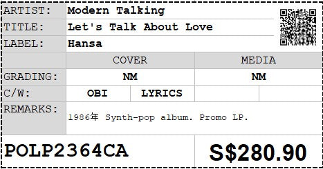 [Pre-owned] Modern Talking - Let's Talk About Love Promo LP 33⅓rpm (Out Of Print)