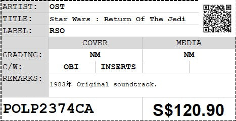 [PO] OST - Star Wars : Return Of The Jedi LP 33⅓rpm (Out Of Print)