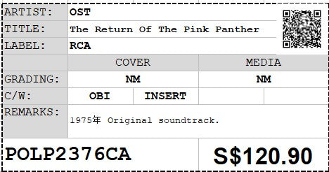 [PO] OST - The Return Of The Pink Panther LP 33⅓rpm (Out Of Print)