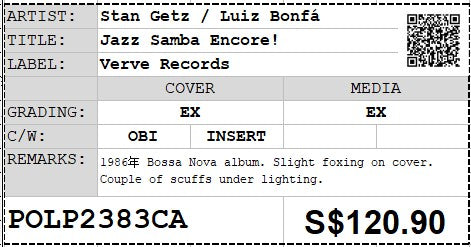 [Pre-owned] Stan Getz / Luiz Bonfá - Jazz Samba Encore! LP 33⅓rpm (Out Of Print)