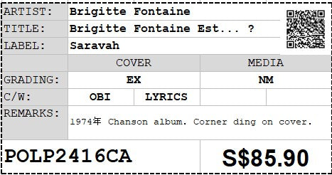 [PO] Brigitte Fontaine - Brigitte Fontaine Est... ? LP 33⅓rpm (Out Of Print)