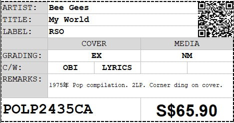 [Pre-owned] Bee Gees - My World 2LP 33⅓rpm (Out Of Print)