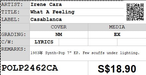 [Pre-owned] Irene Cara - What A Feeling 7" EP 45rpm (Out Of Print)