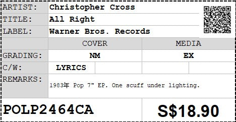 [Pre-owned] Christopher Cross - All Right 7" EP 45rpm (Out Of Print)