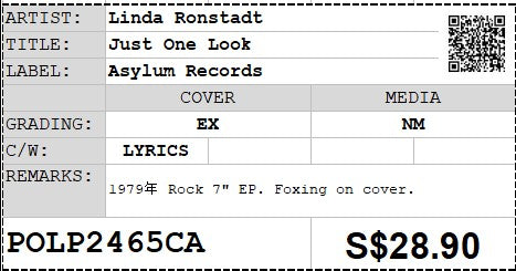 [Pre-owned] Linda Ronstadt - Just One Look 7" EP 45rpm (Out Of Print)