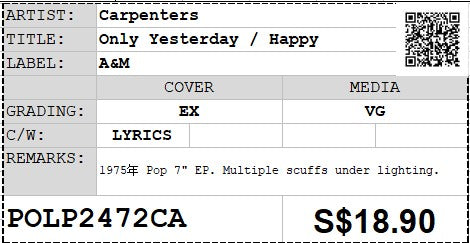 [Pre-owned] Carpenters - Only Yesterday / Happy 7" EP 45rpm (Out Of Print)