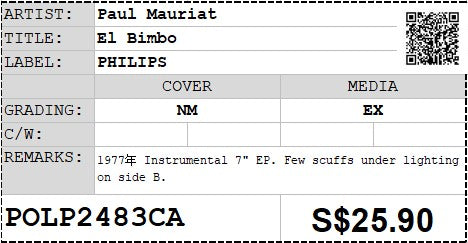 [Pre-owned] Paul Mauriat - El Bimbo 7" EP 45rpm (Out Of Print)