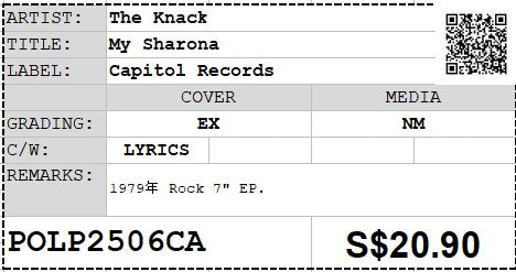 [Pre-owned] The Knack - My Sharona 7" EP 45rpm (Out Of Print)