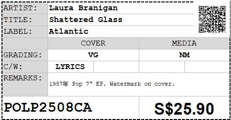 [Pre-owned] Laura Branigan - Shattered Glass 7" EP 45rpm (Out Of Print)