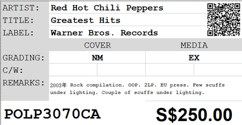 [Pre-owned] Red Hot Chili Peppers - Greatest Hits 2LP 33⅓rpm
