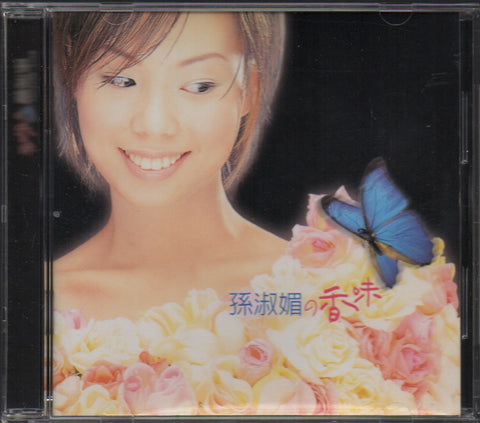 Sun Shu Mei / 孫淑媚 - 香味 CD