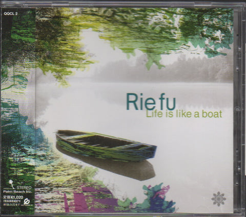 Rie Fu - Life is like a boat Single CD