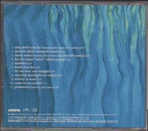 SANTANA - Ceremony Remixes & Rarities CD
