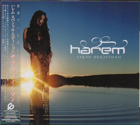 Sarah Brightman - Harem CD