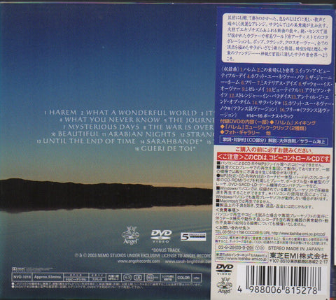 Sarah Brightman - Harem CD