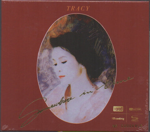 Tracy Huang Ying Ying / 黃鶯鶯 - 紅伶心事 I Xrcd SHMCD