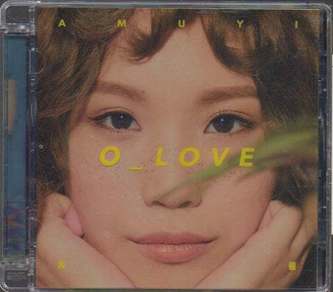 Amuyi / 呂薔 - O_LOVE CD
