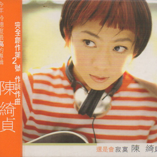 Scan_5598_600x600_crop_center.