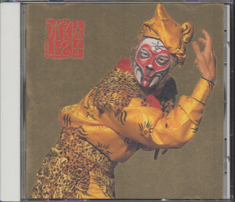 Dick Lee / 李迪文 - The Year Of The Monkey CD